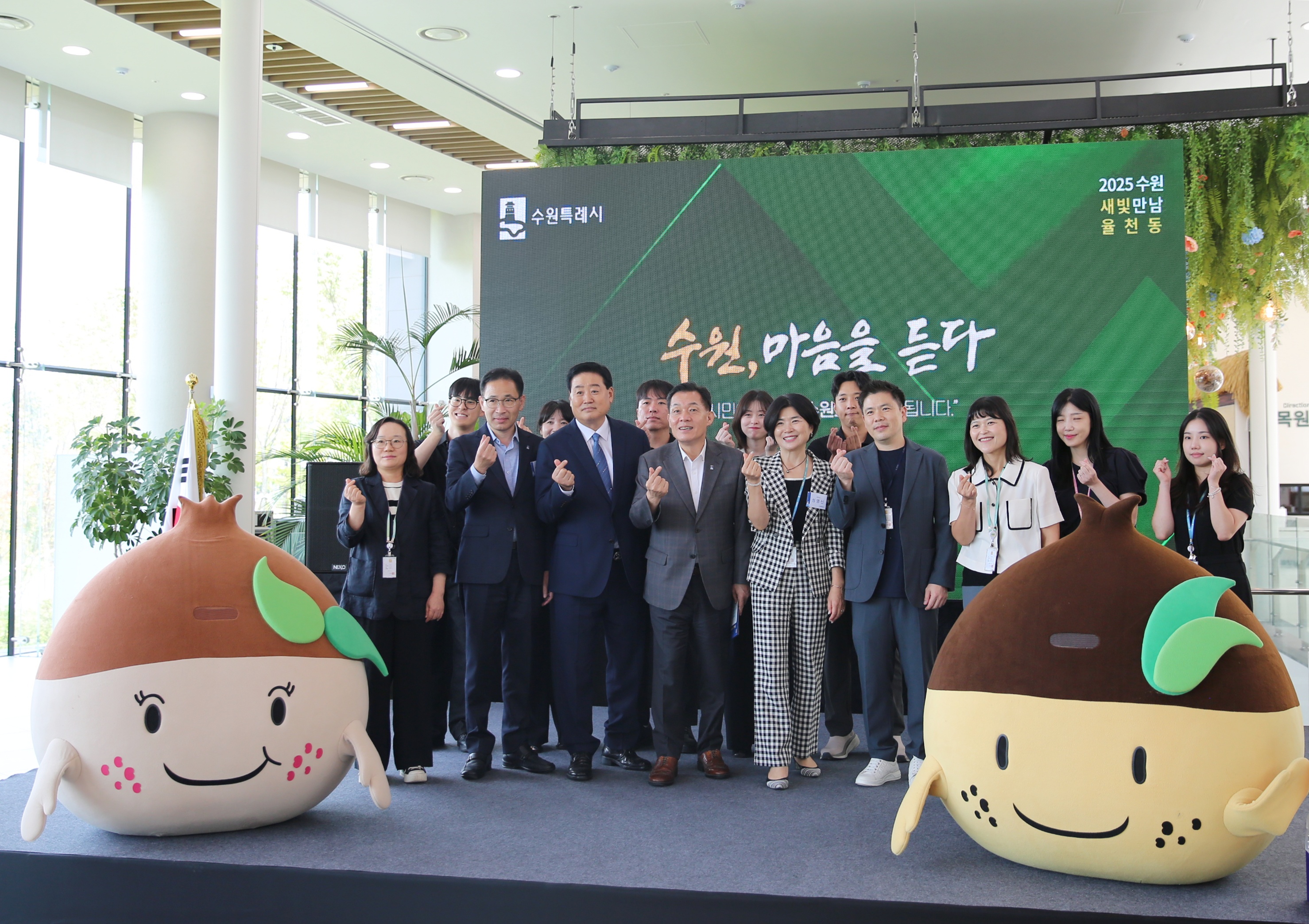 율천동 새빛만남2번 사진